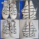 아이던운동화신발세탁 | 의정부 민락동 신발, 운동화 세탁후기👍