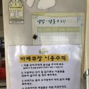 콩스빌리지 이미지