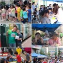 시흥시 장애인 종합복지관 이미지