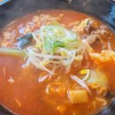 분식후경