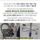 갑내과,산부인과의원 이미지