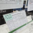 천마주유소 | 포항 운전면허시험장 도로주행 1종 자동 면허 합격 후기! 코스 공략법과 당일 면허 발급 절차 총정리