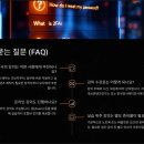 챗GPT강사 이도혜 강의 수강하기