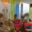 세빈호텔 이미지