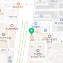 법무사이영임사무소;이영임공인중개사사무소