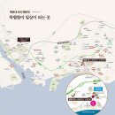 해운대경동리인뷰1차아파트 - 123163 | 해운대경동리인뷰1차아파트
