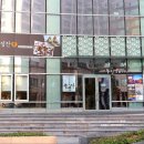 풍원장 꼬막정찬 이미지