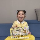 프린터세상 - 안양시 만안구 석수로26번길 30-5 | 엡손 Epson네이머 리락쿠마 라벨프린터 사용후기
