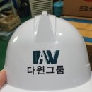 (주)건축사사무소 다윈그룹 이미지