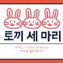 리커마켓 이미지