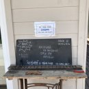 이현주한의원 이미지