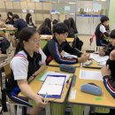 비전고등학교 이미지