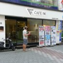 카페인cafein 이미지