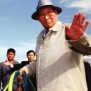 정주영농장 이미지