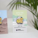 디자인창작소 사월