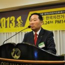 (주)성한유통