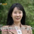 백수어린이집 이미지