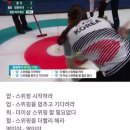 영미 - 남동구 인하로 497-28 | 영미