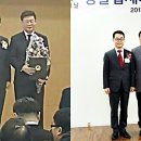 그린위드