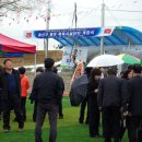 풍영체육시설단지 이미지