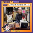 네이처컬렉션산청점