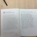 더 이상 미룰 수 없다 5월 일기