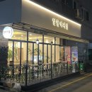 일월커피집 이미지
