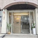 스테이 온