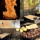 인천 송도 맛집 연말 모임 루트 고기집 전구식당 데이트 코스 후기