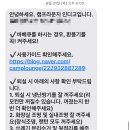 강남파티룸 캠프라운지 인디고