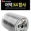 스트롱컴퍼니 이미지