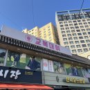 용인 가볼만한곳｜교복몰 커플교복 대여｜에버랜드 종일 이용권 가격｜사파리월드 후기｜식당 정보