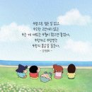 부곡초등학교 이미지