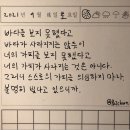 지성이의 별✨️ 이미지