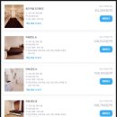 제이민박1 이미지