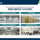 선의힐링센타 이미지