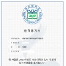 라인발레무용학원 이미지