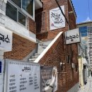 착착국수 | 부산 온천동 동래 국수 맛집 착착국수 주차정보 온천장 국수맛집 착착국수 웨이팅 영업정보 방문꿀팁
