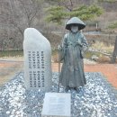 삿갓펜션 | 영월 김삿갓 문학관과 묘