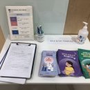 센스이비인후과의원 이미지