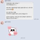 마장동박현규(주) 1호점 | W_02_2.스드메_인천 토탈샵 로코코 당일계약 후기