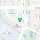 링키영어광교웰빙타운영어교습소