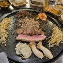 돌판마당
