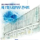 (주)티시스 아이티