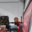 영산공업사 이미지