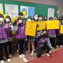 공도중학교 이미지