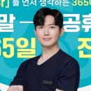 서문치과의원 이미지