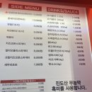 선명희피자양산점 이미지