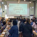 유니크투어 뉴스로드