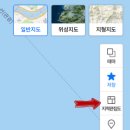 성직공원 목장교회뒤 생활체육시설 | [부동산개론] 토지의 정의와 종류 (feat. 네이버지도 지적편집도 보는 방법)